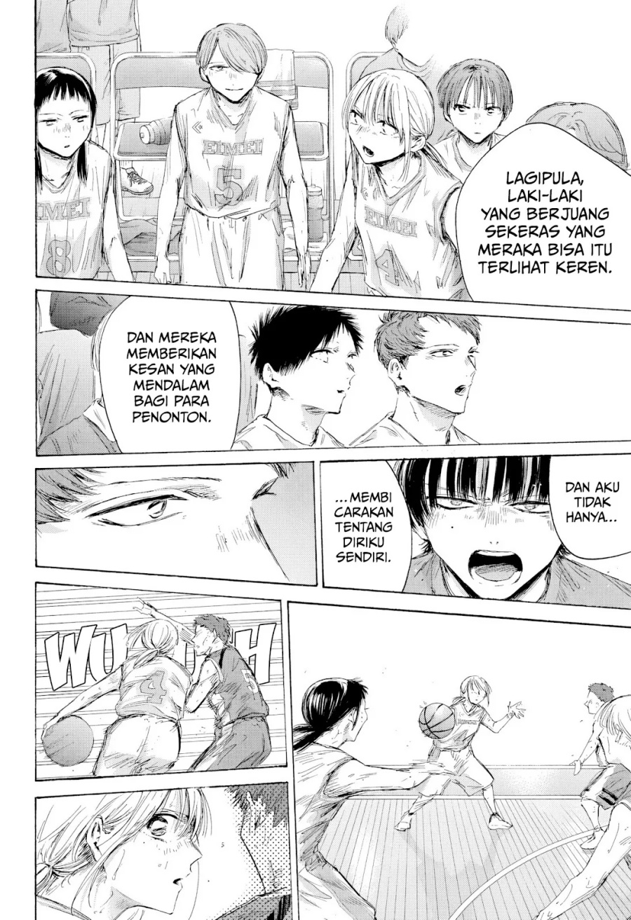 Ao no Hako Chapter 191 Gambar 7