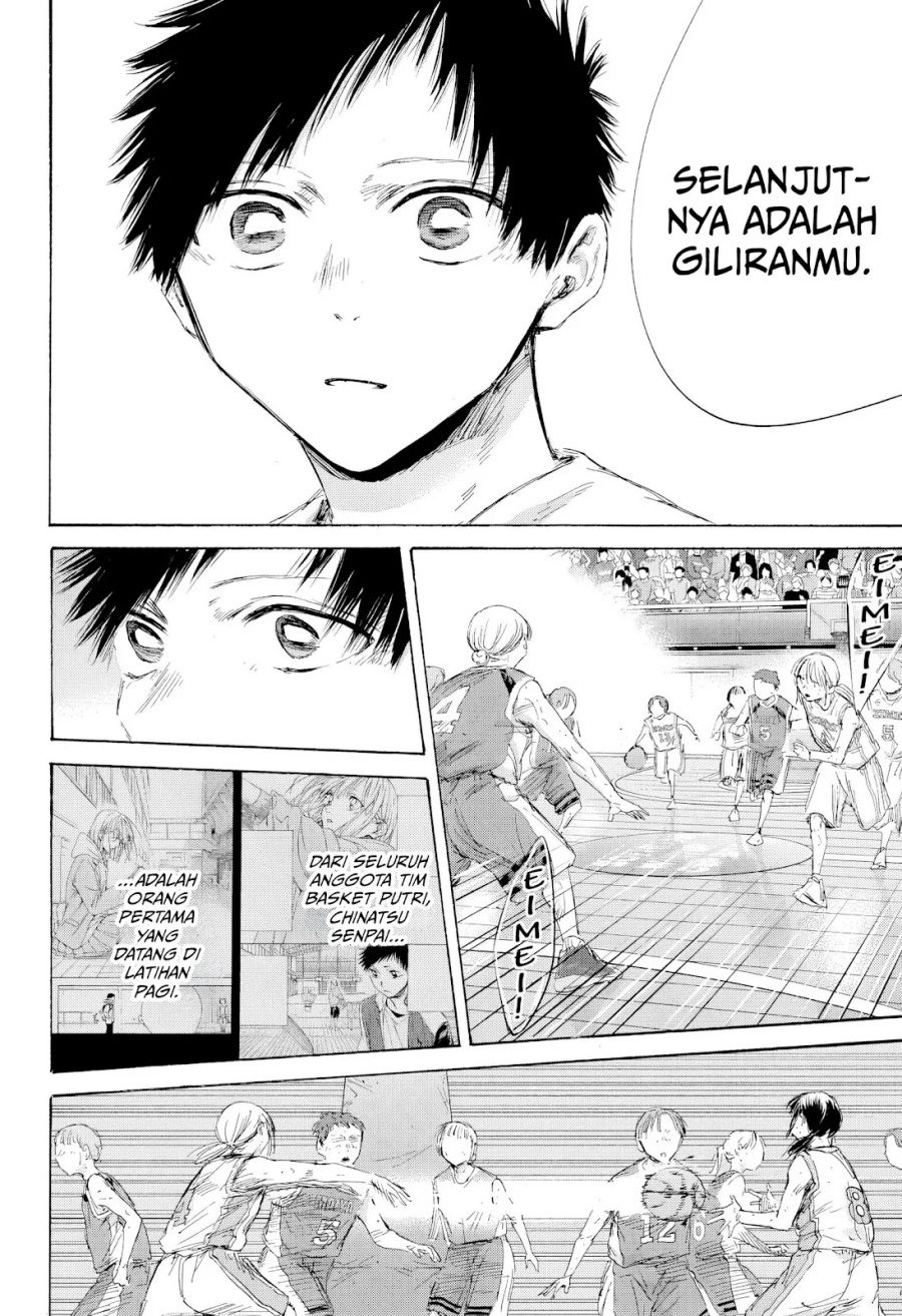 Ao no Hako Chapter 191 Gambar 9