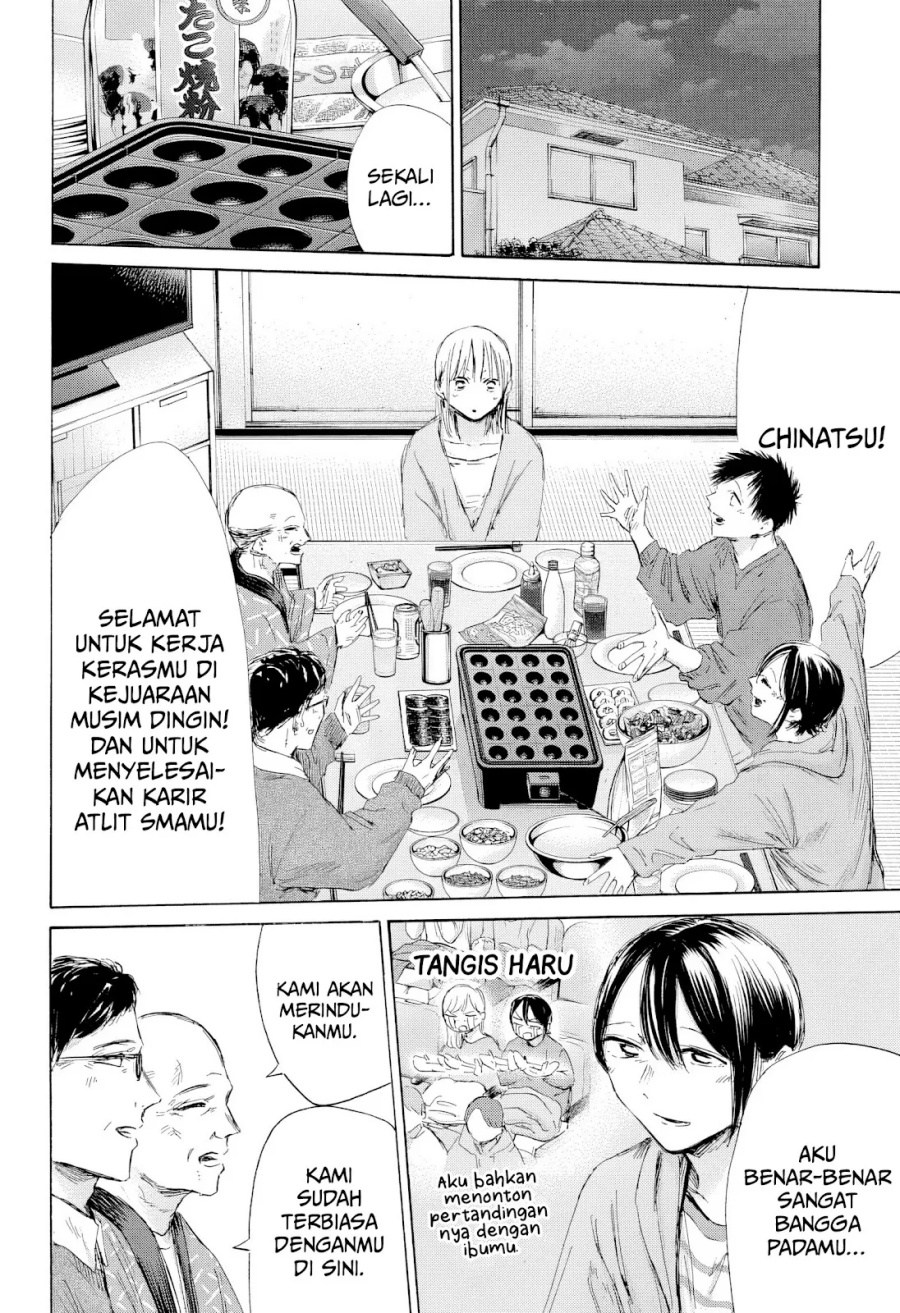 Ao no Hako Chapter 192 Gambar 11