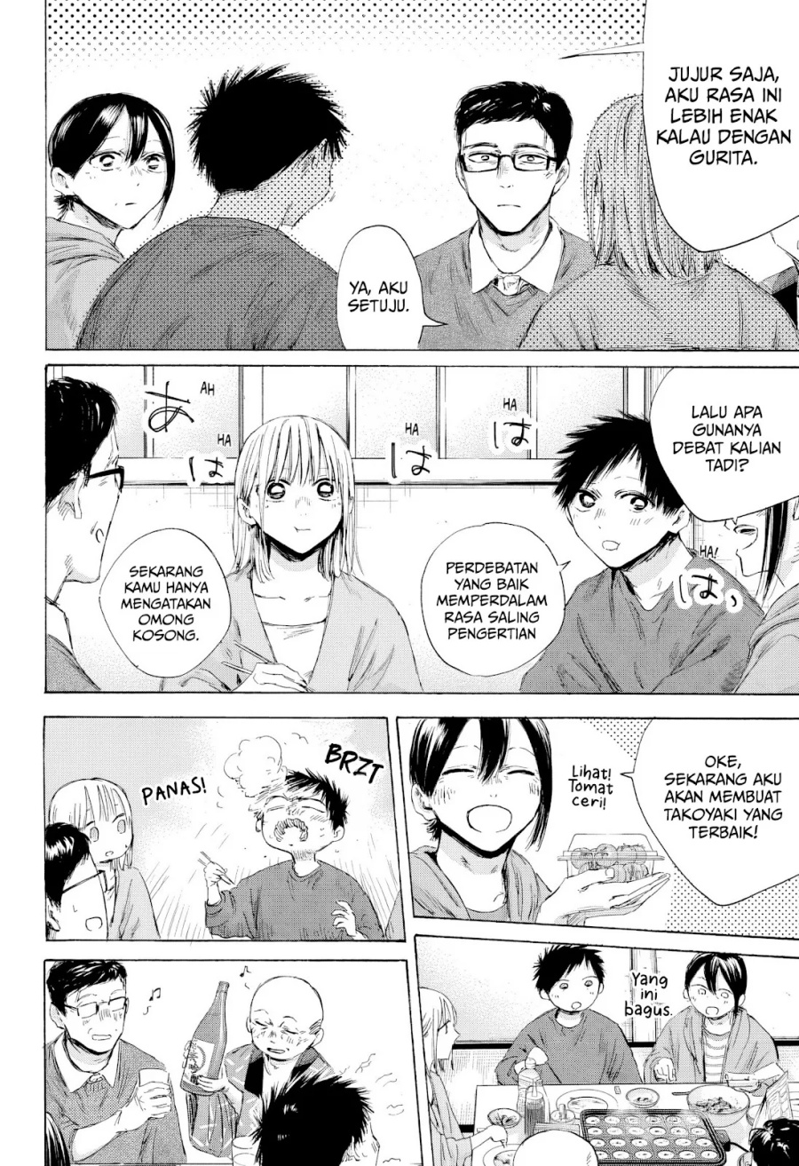 Ao no Hako Chapter 192 Gambar 15