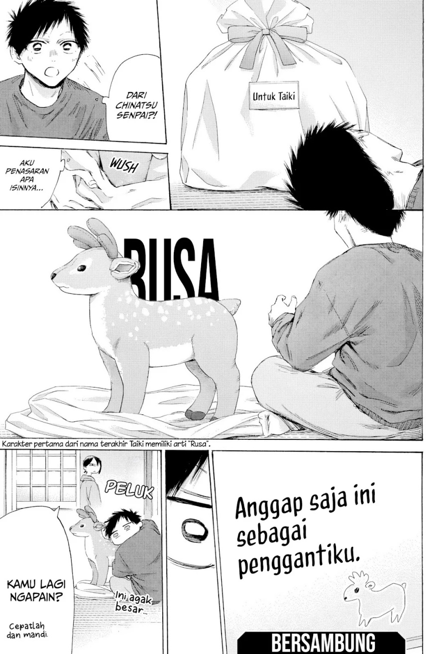 Ao no Hako Chapter 192 Gambar 20