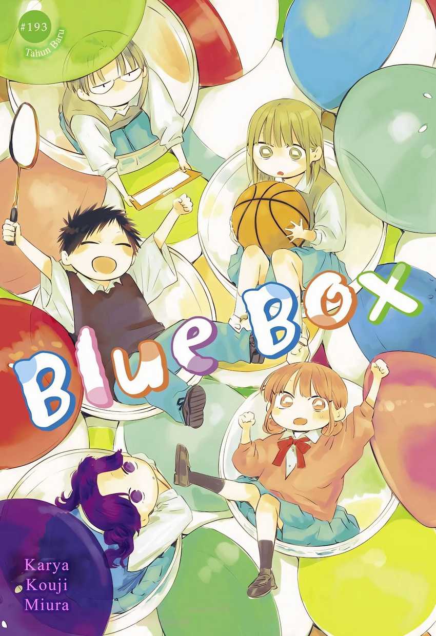 Manga Ao no Hako Chapter 193 gambar nomor 2