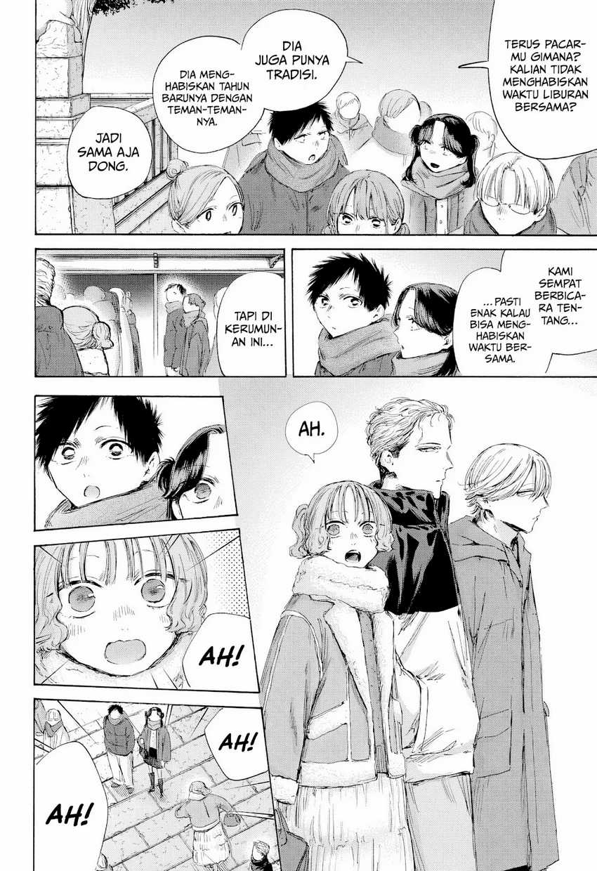 Ao no Hako Chapter 193 Gambar 5