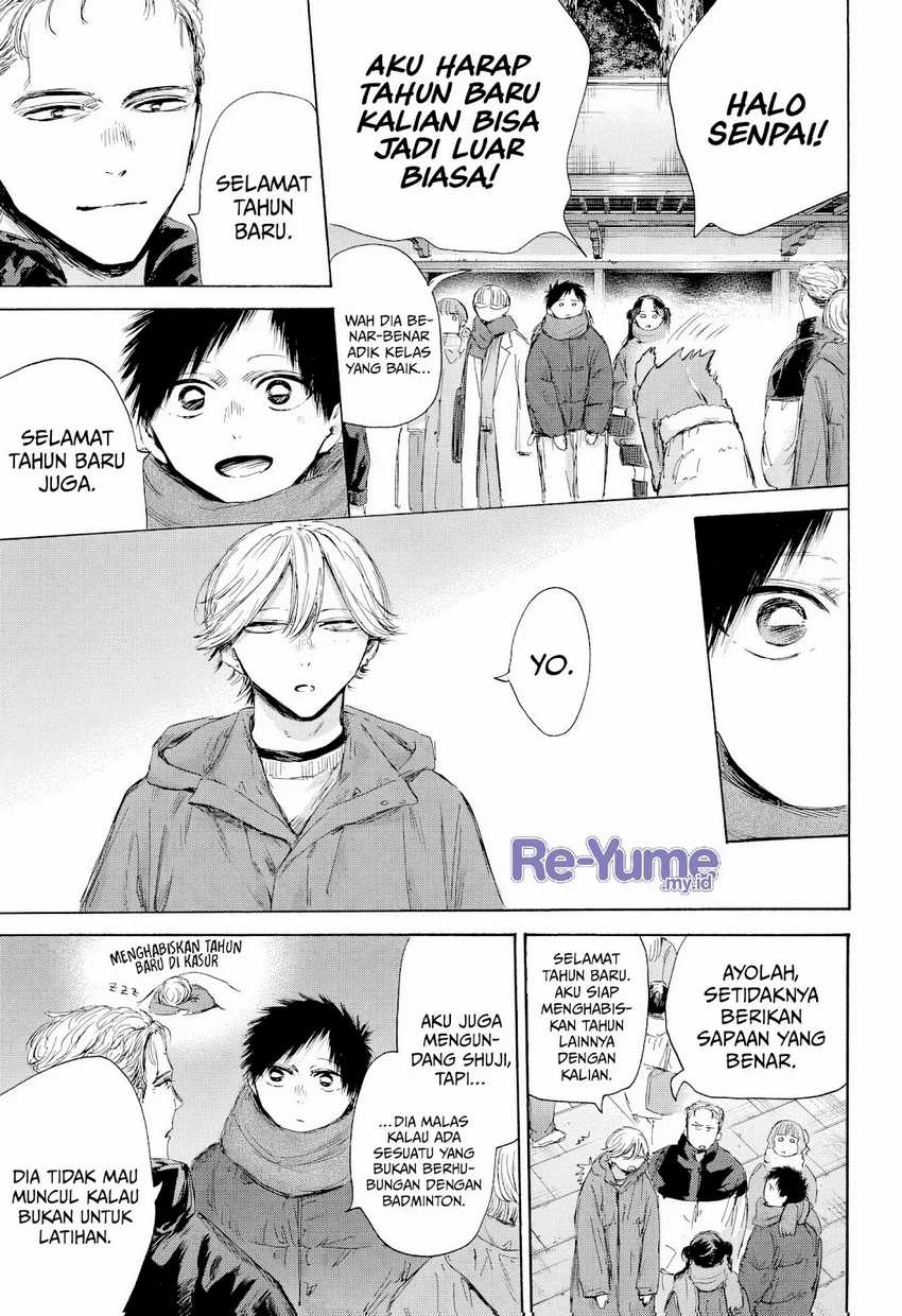 Ao no Hako Chapter 193 Gambar 6