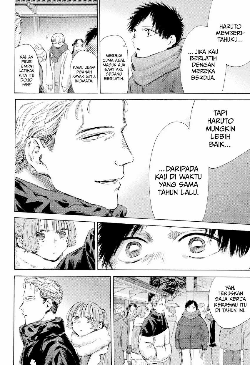 Ao no Hako Chapter 193 Gambar 7