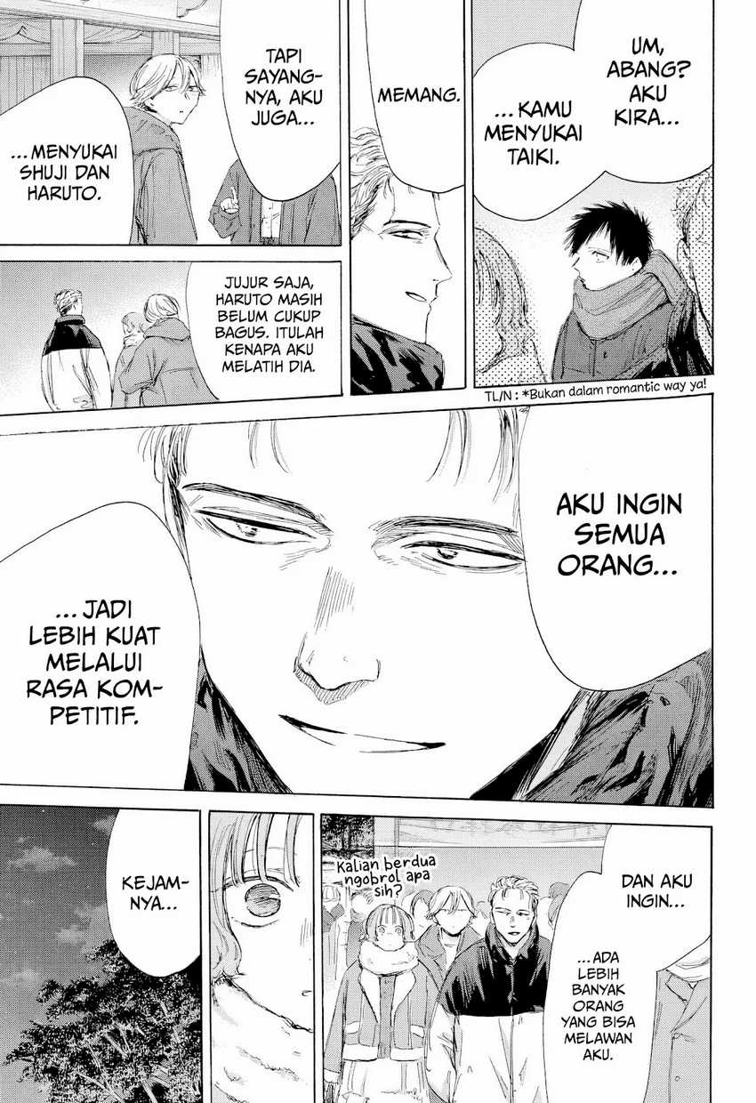 Ao no Hako Chapter 193 Gambar 8