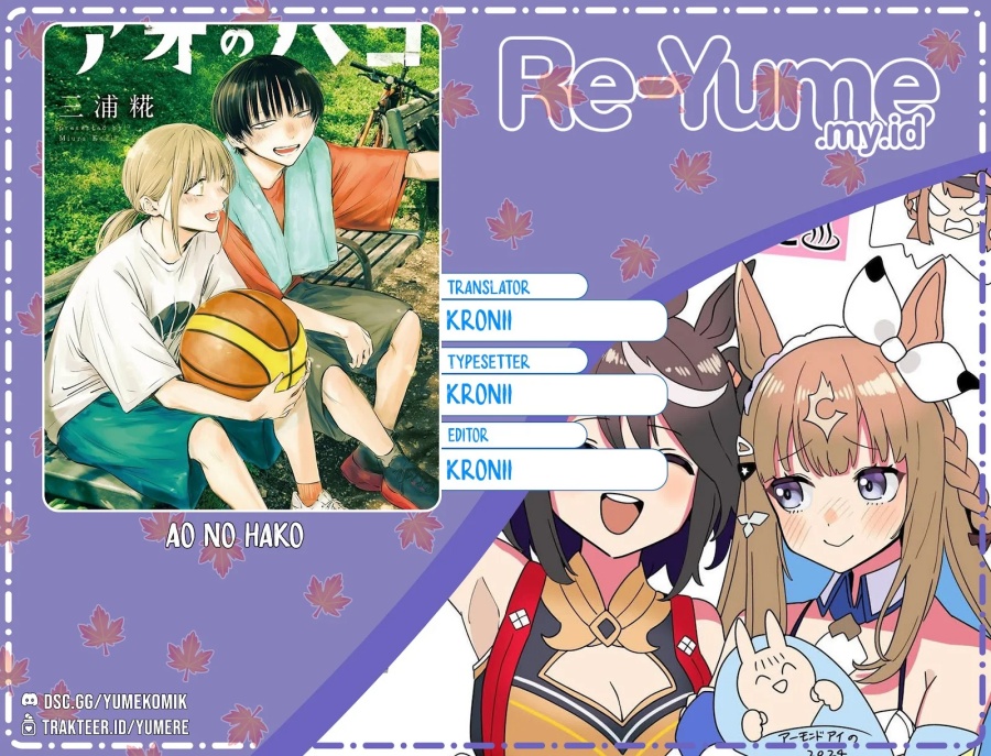 Komik Ao no Hako Chapter 204 gambar nomor 1