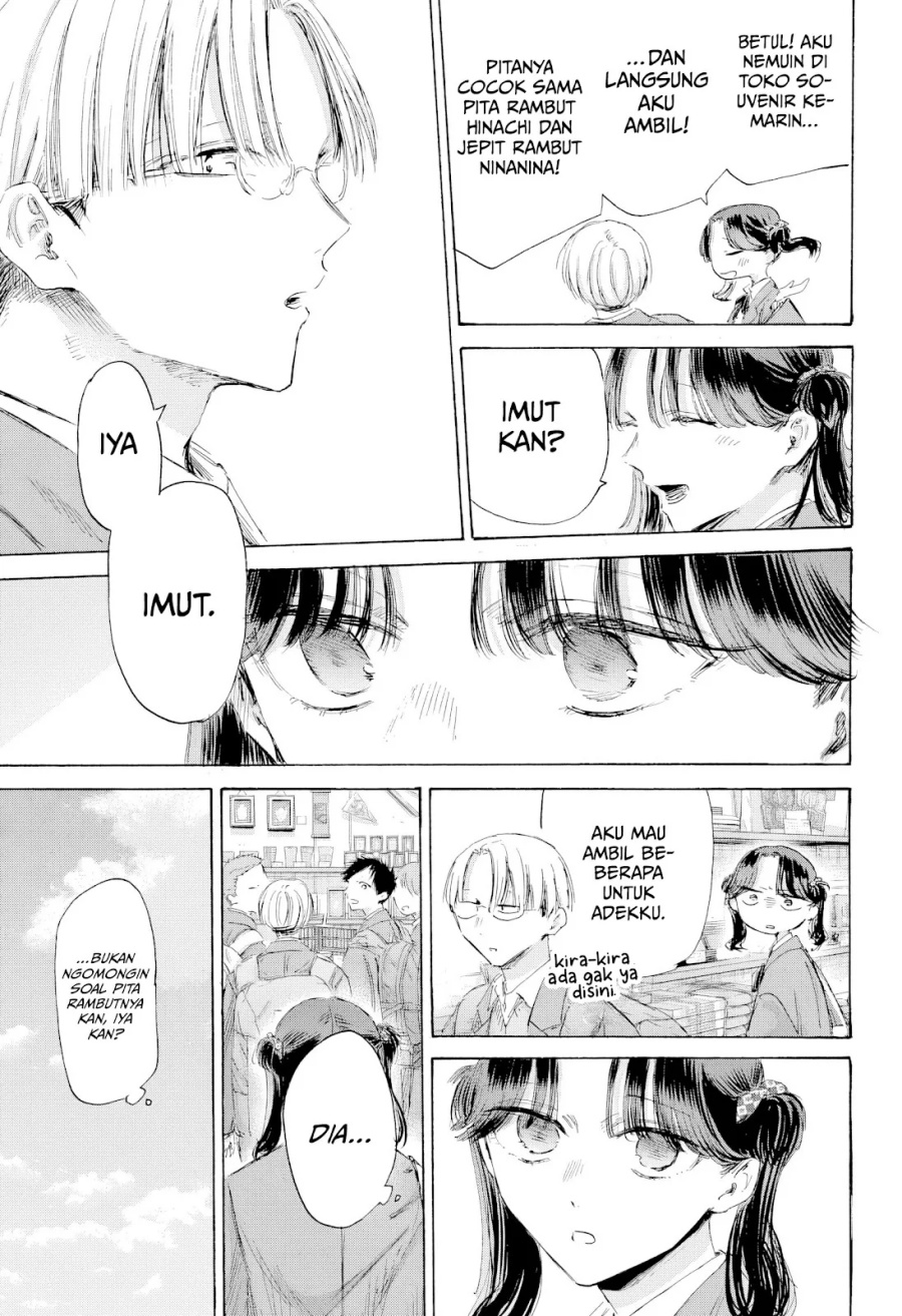 Ao no Hako Chapter 204 Gambar 10