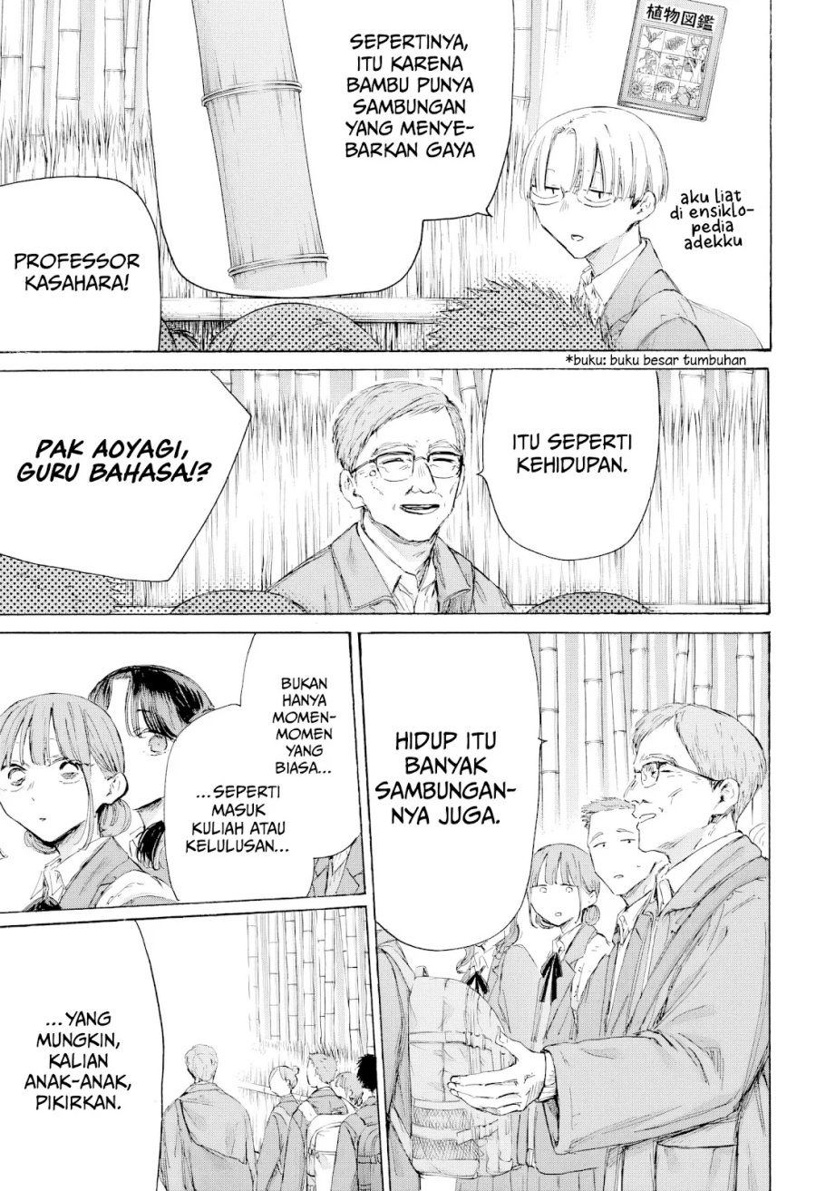 Ao no Hako Chapter 204 Gambar 12