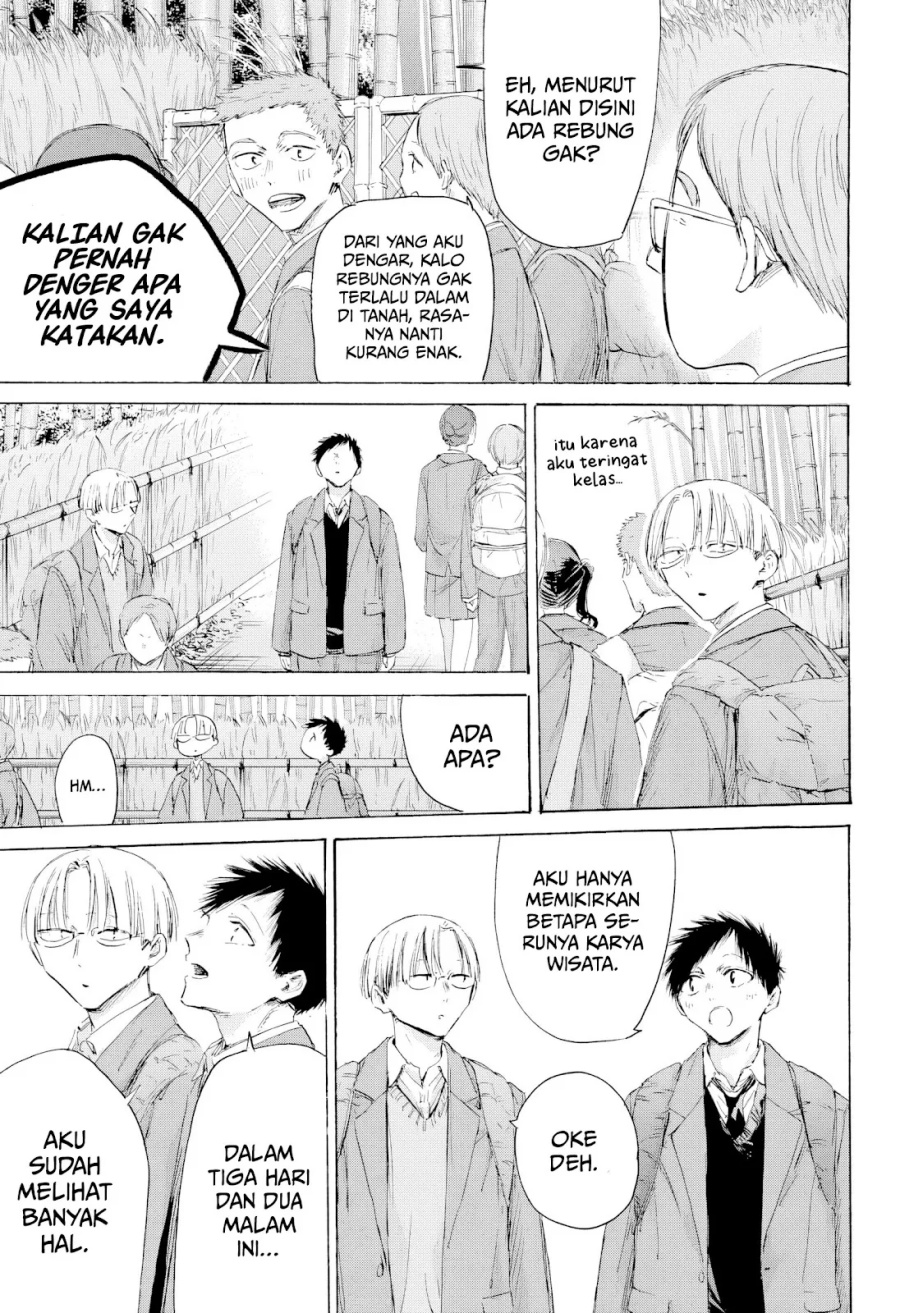 Ao no Hako Chapter 204 Gambar 14