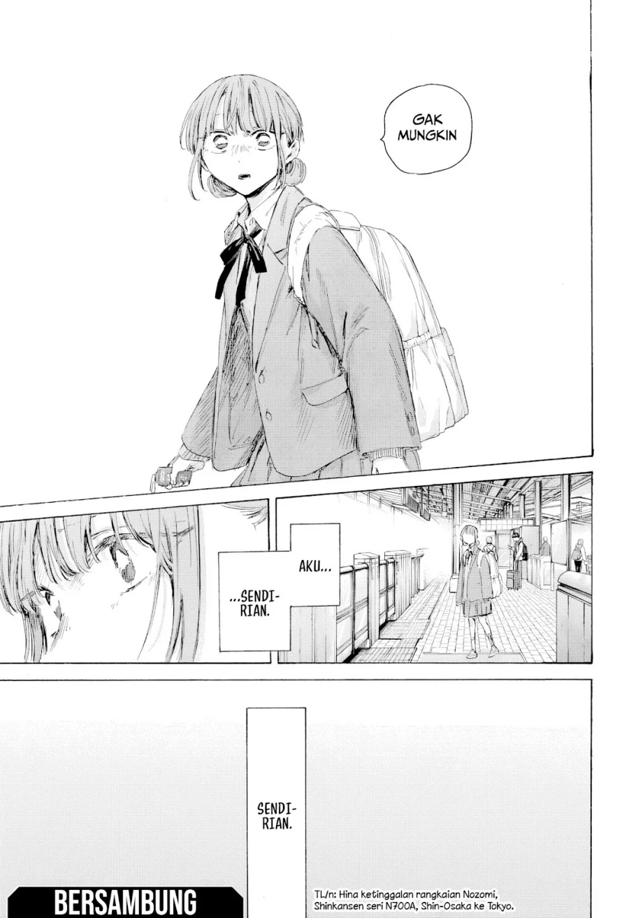 Ao no Hako Chapter 204 Gambar 22