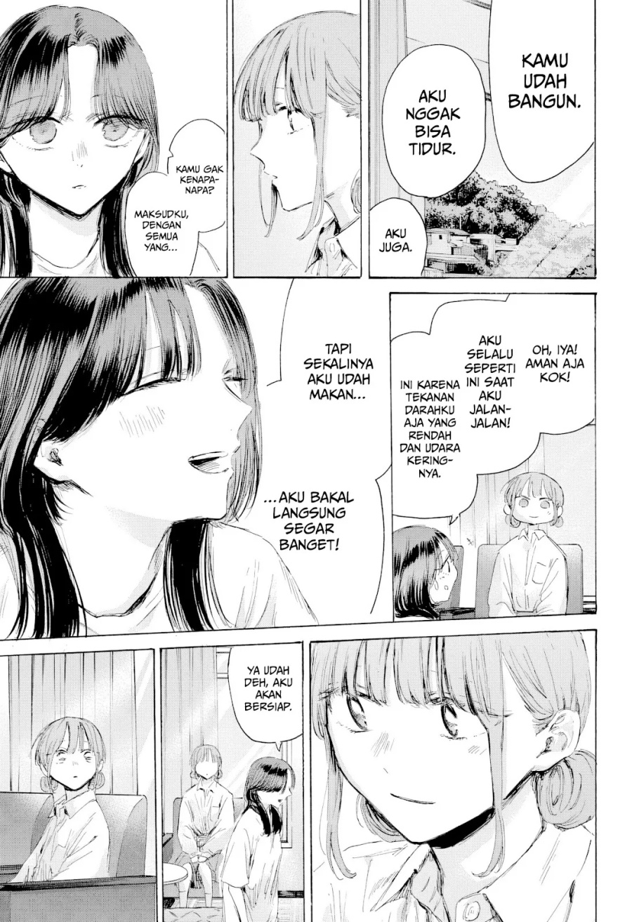Ao no Hako Chapter 204 Gambar 4