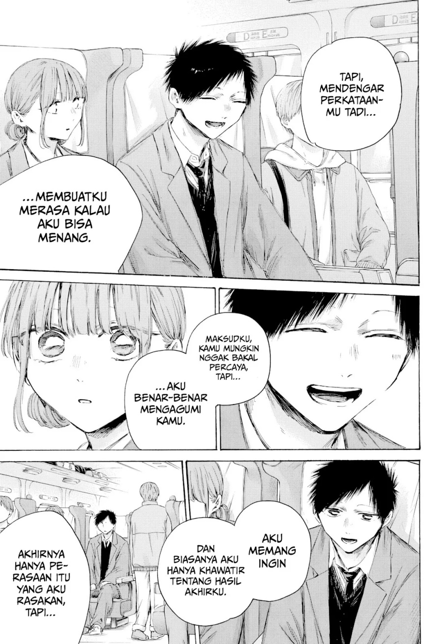 Ao no Hako Chapter 206 Gambar 10