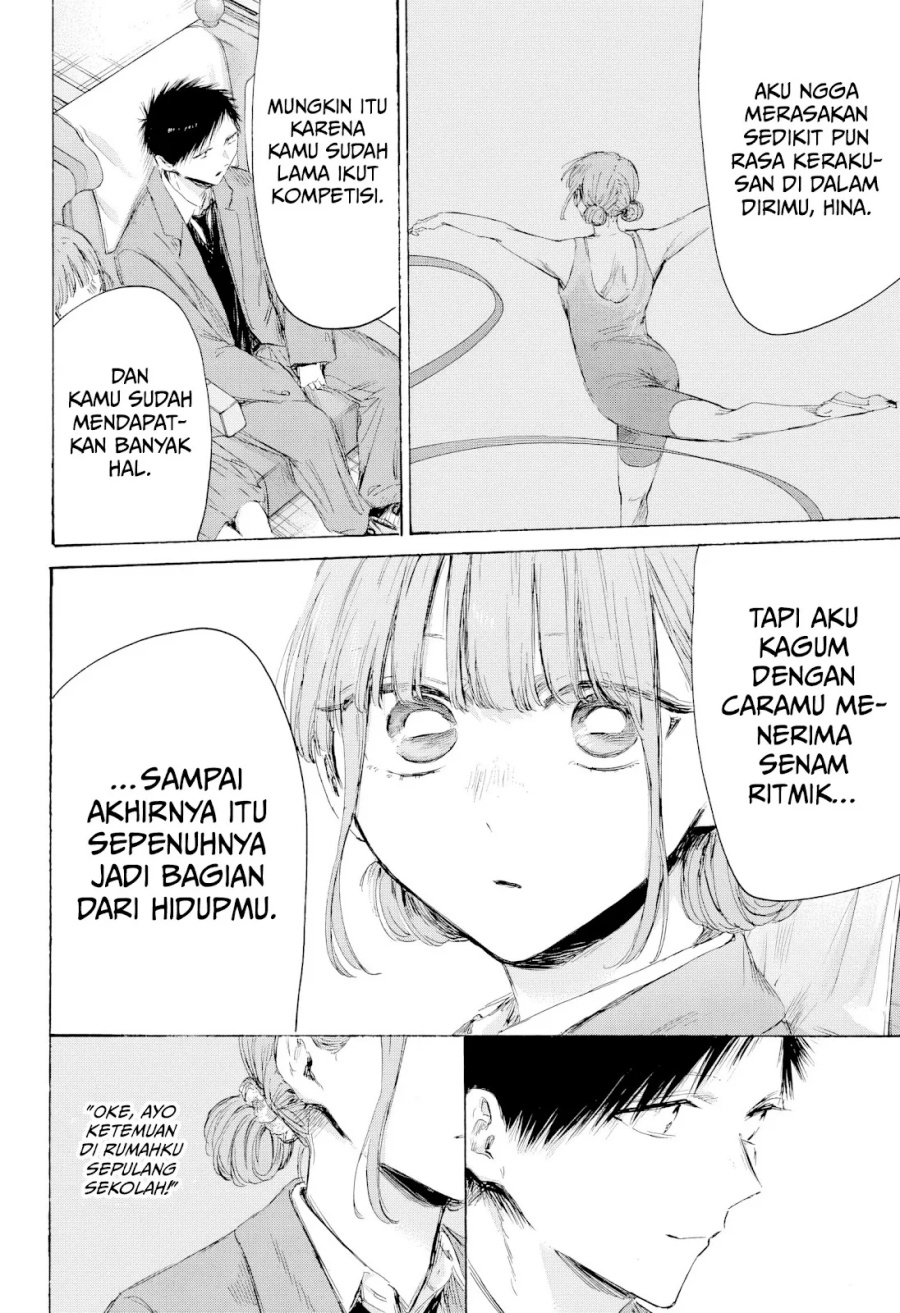 Ao no Hako Chapter 206 Gambar 11
