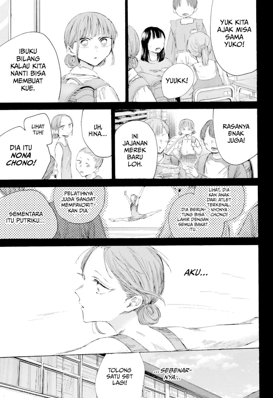 Ao no Hako Chapter 206 Gambar 12