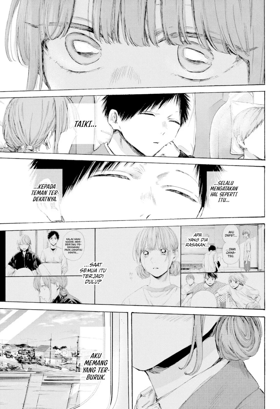 Ao no Hako Chapter 206 Gambar 14