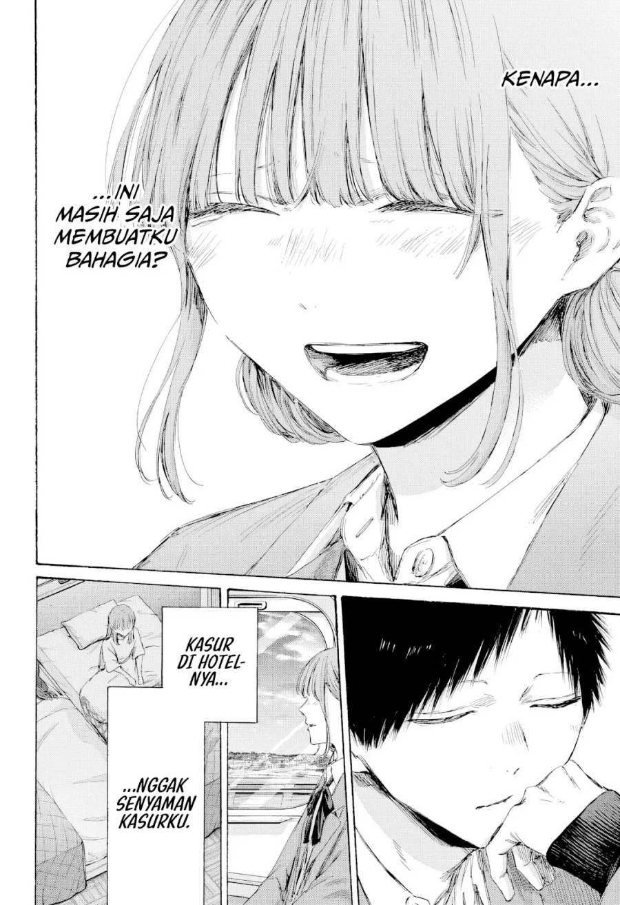 Ao no Hako Chapter 206 Gambar 15