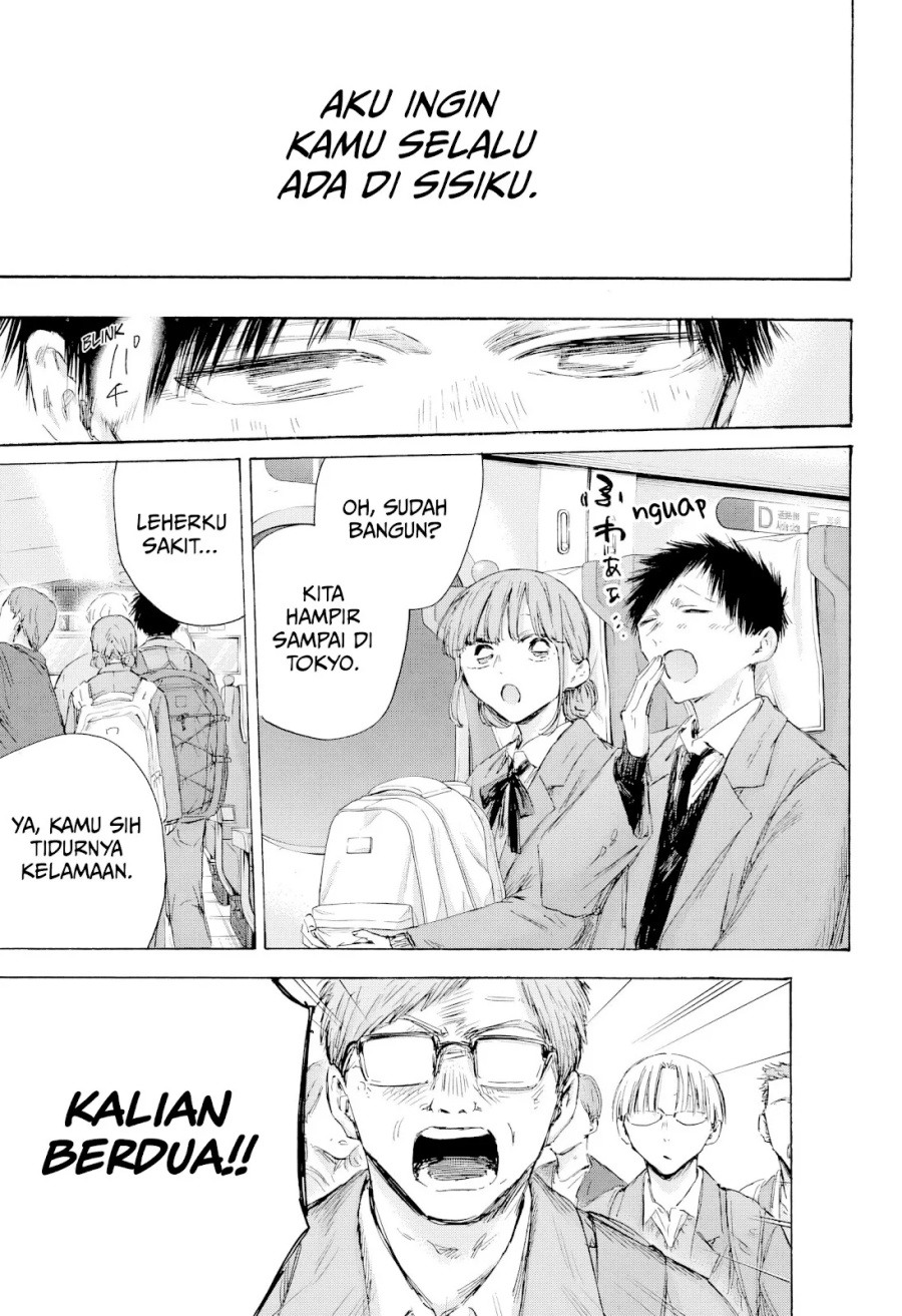 Ao no Hako Chapter 206 Gambar 18