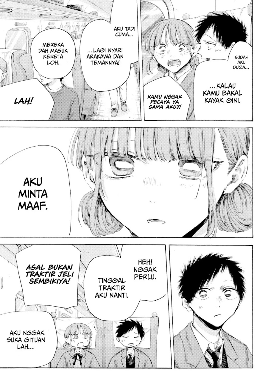 Ao no Hako Chapter 206 Gambar 4