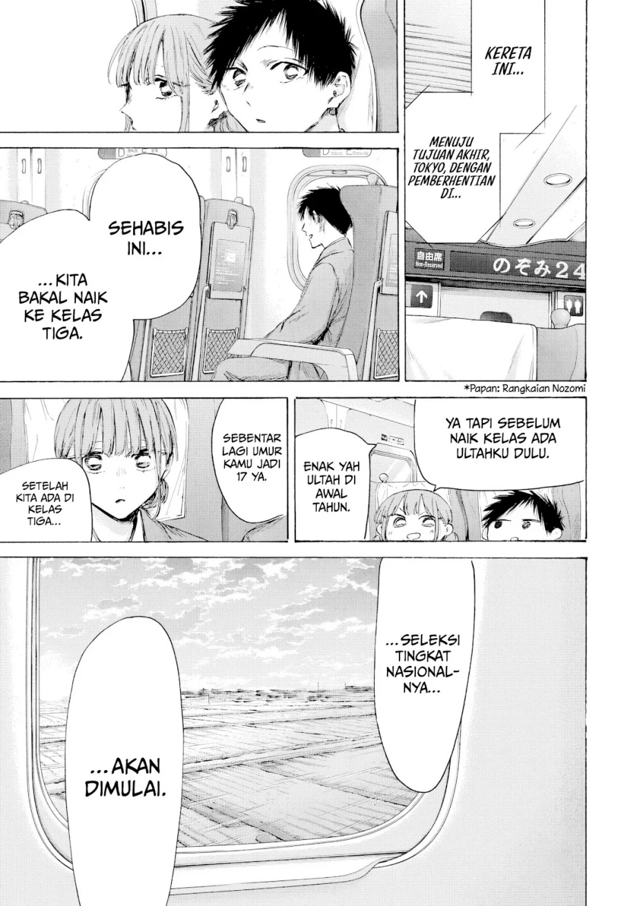 Ao no Hako Chapter 206 Gambar 6