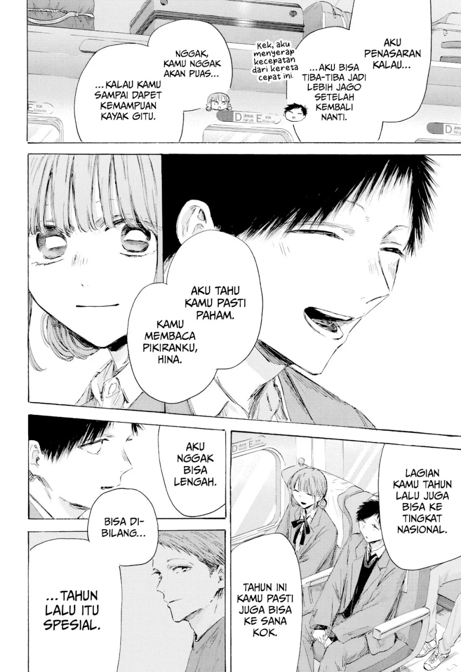 Ao no Hako Chapter 206 Gambar 7