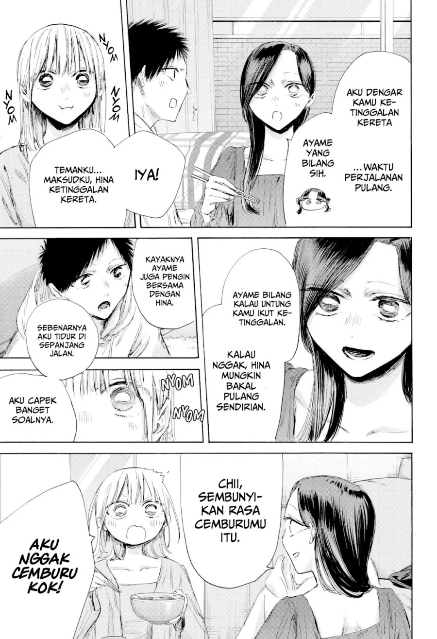 Ao no Hako Chapter 207 Gambar 10