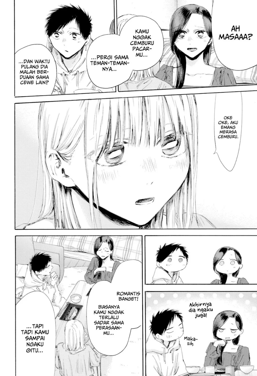 Ao no Hako Chapter 207 Gambar 11