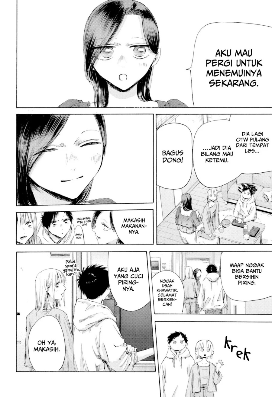 Ao no Hako Chapter 207 Gambar 15