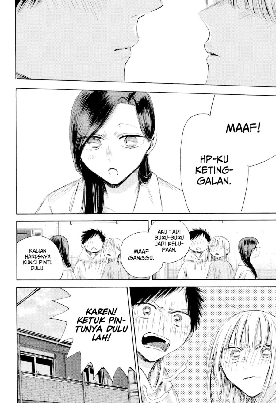 Ao no Hako Chapter 207 Gambar 19