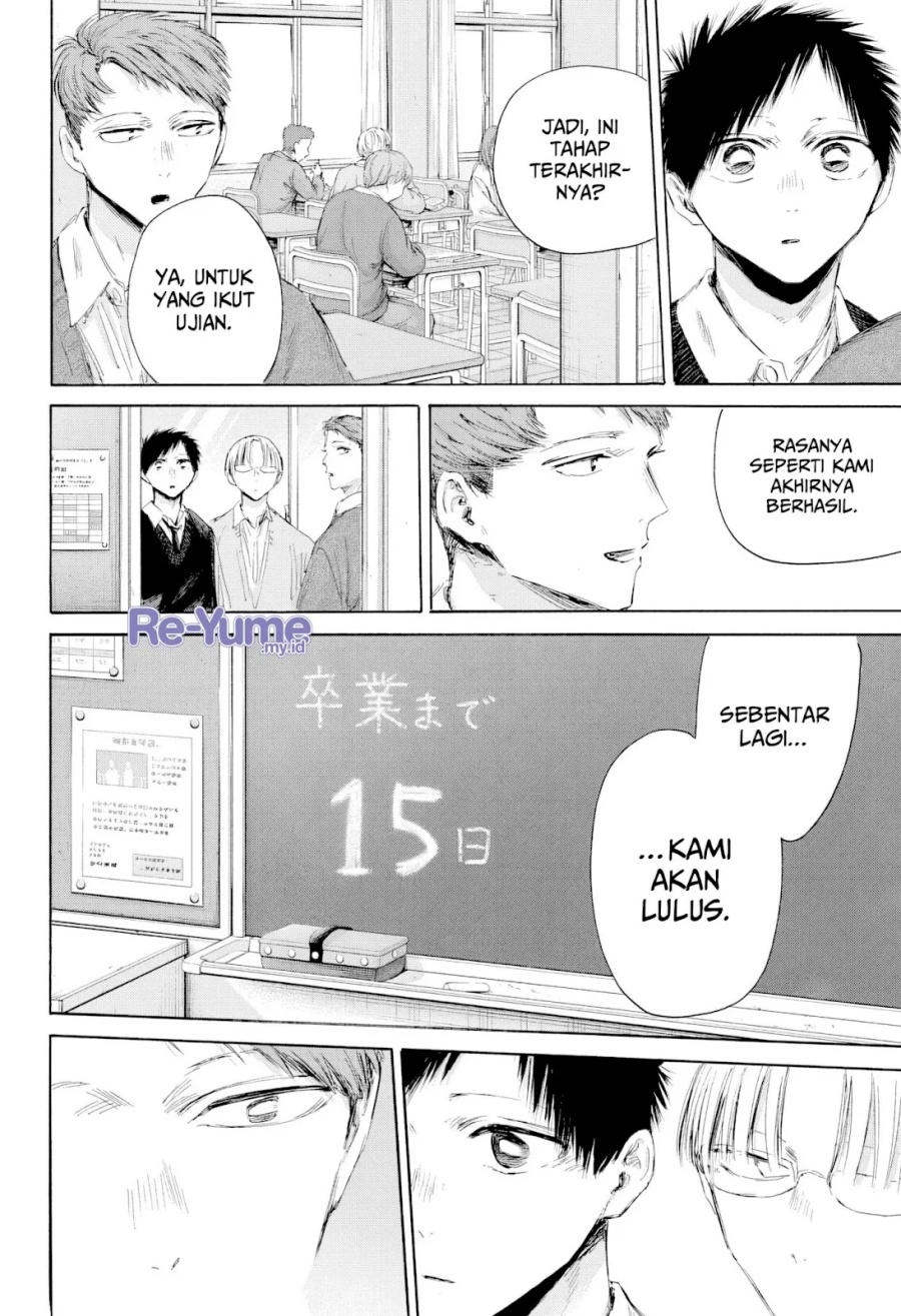 Ao no Hako Chapter 207 Gambar 21