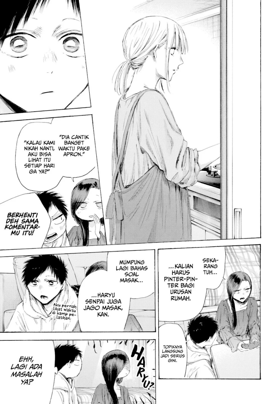 Ao no Hako Chapter 207 Gambar 6