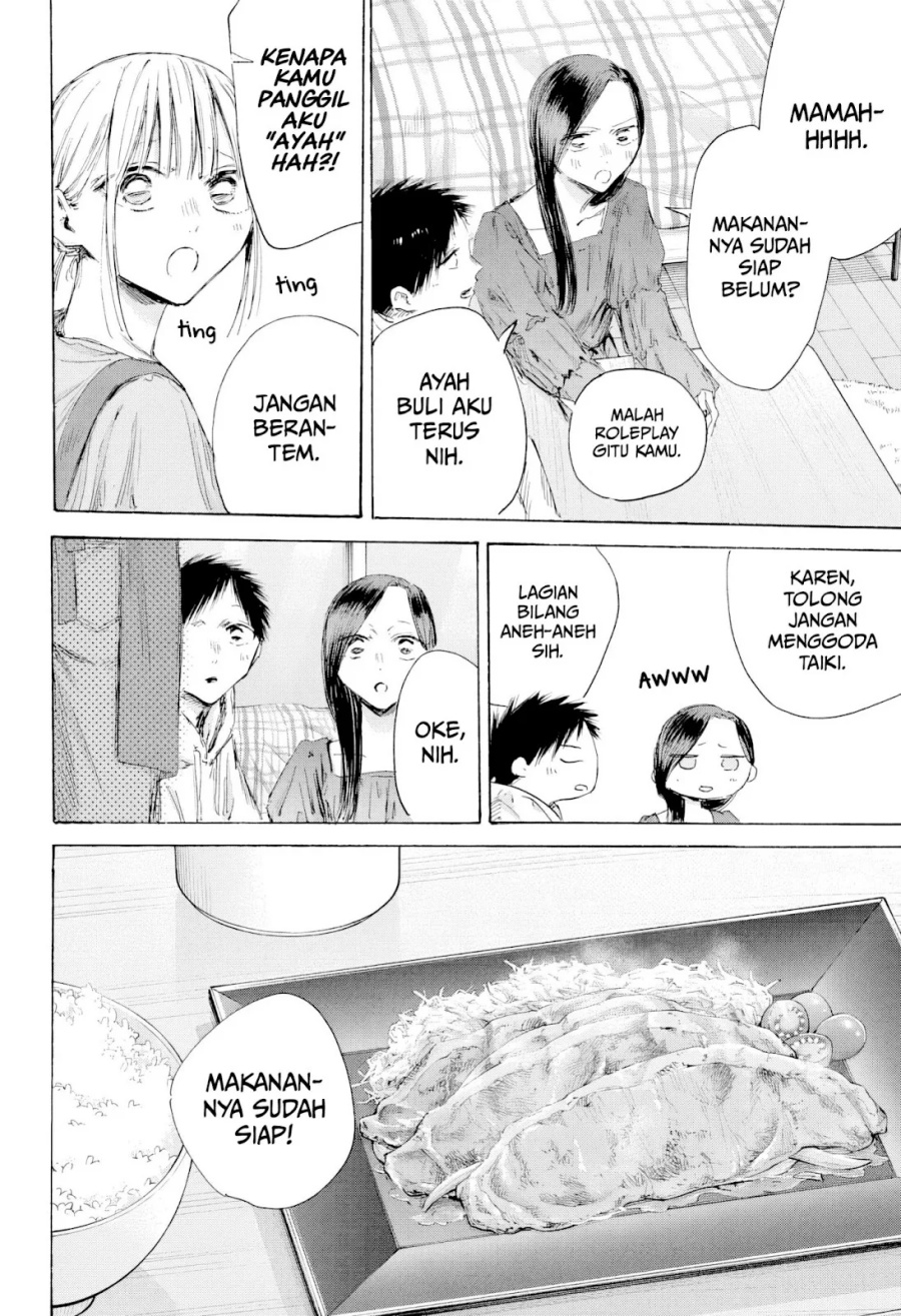 Ao no Hako Chapter 207 Gambar 7