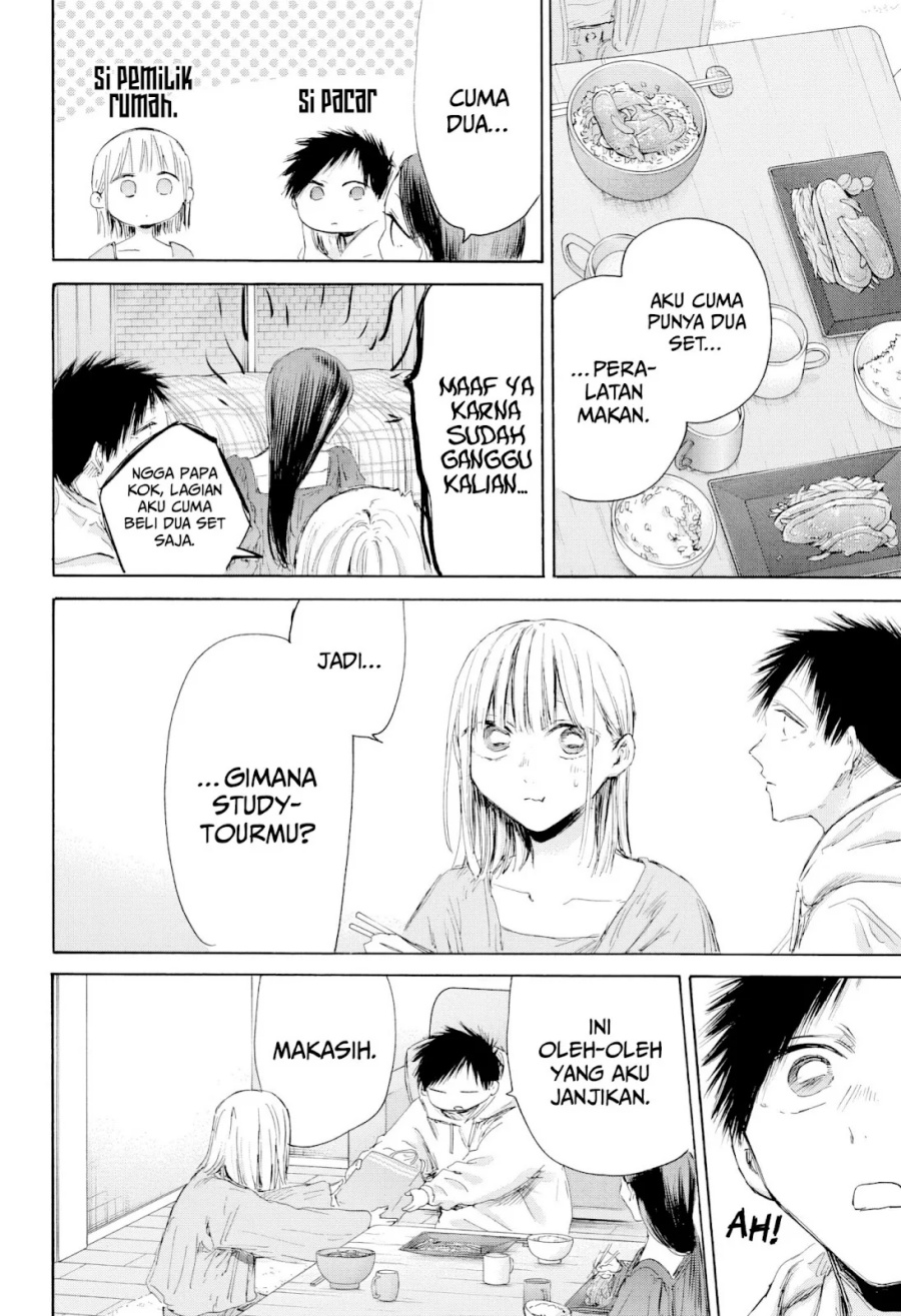 Ao no Hako Chapter 207 Gambar 9