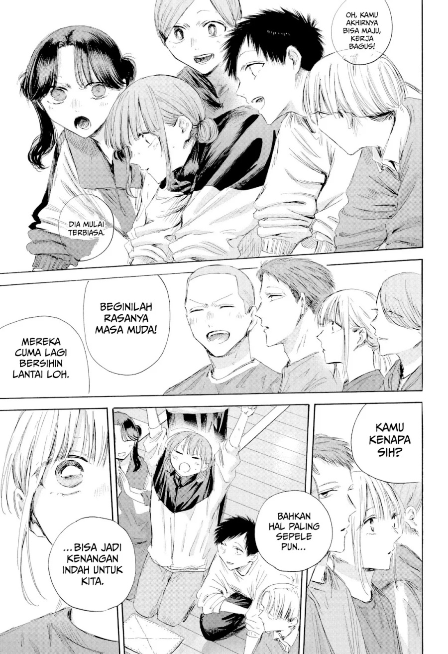 Ao no Hako Chapter 208 Gambar 18