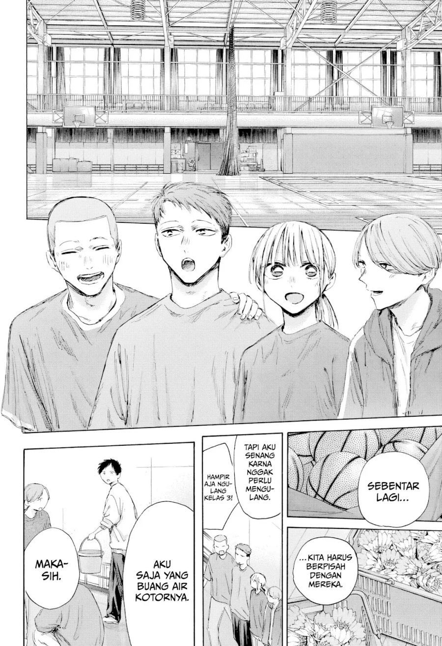 Ao no Hako Chapter 208 Gambar 19