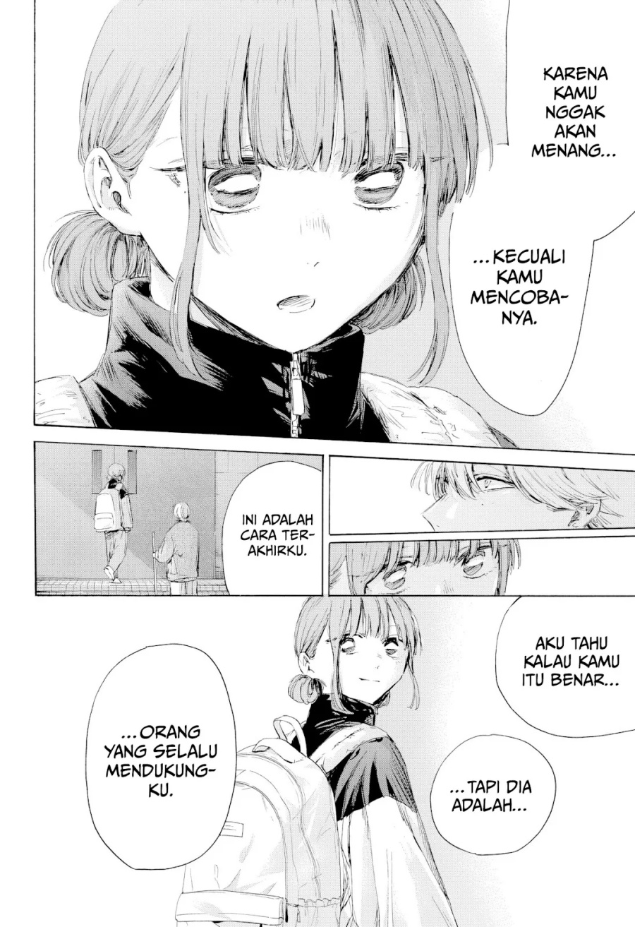 Ao no Hako Chapter 208 Gambar 9