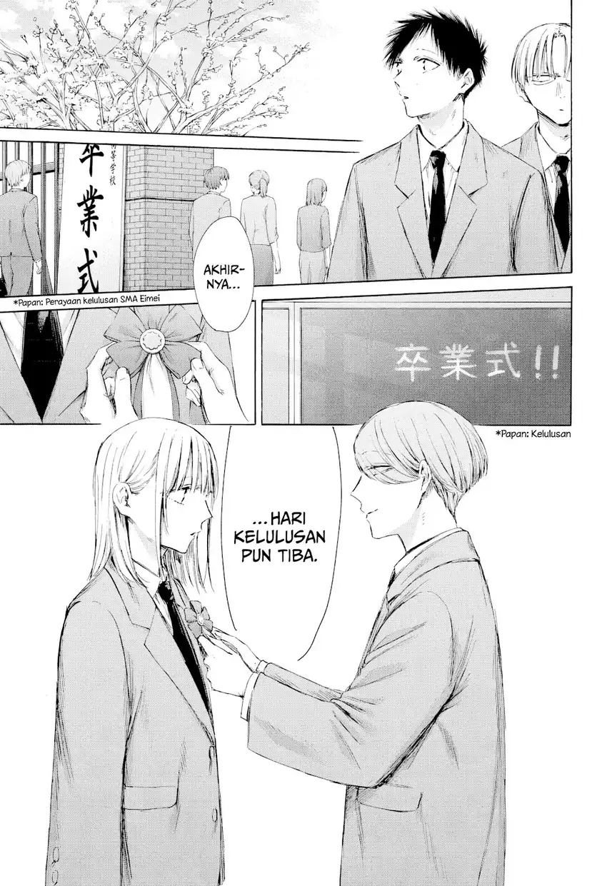 Manga Ao no Hako Chapter 209 gambar nomor 2