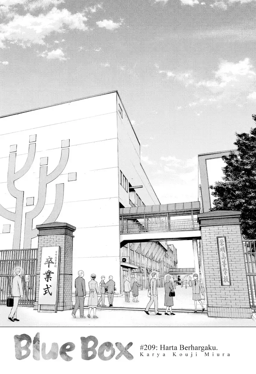 Ao no Hako Chapter 209 Gambar 3