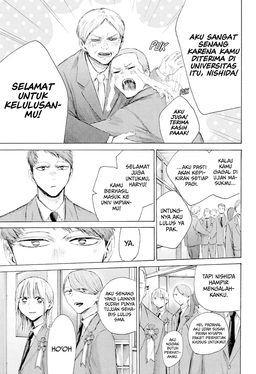 Ao no Hako Chapter 209 Gambar 4