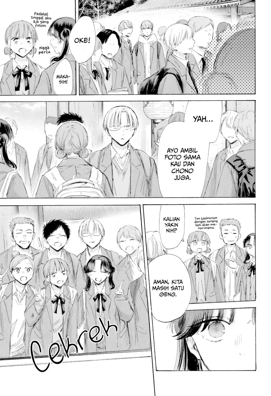 Ao no Hako Chapter 200 Gambar 10