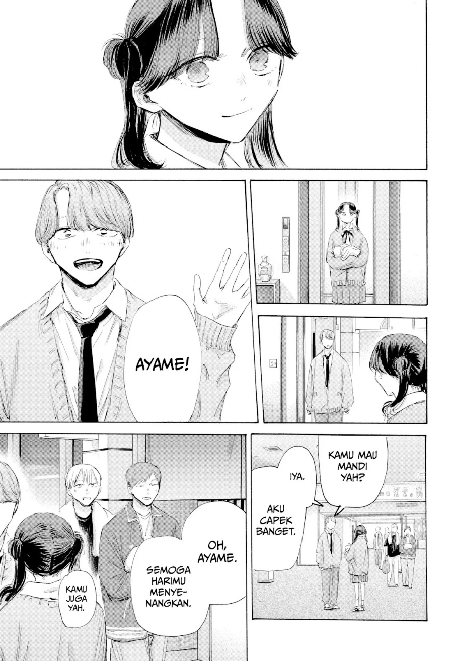 Ao no Hako Chapter 200 Gambar 20