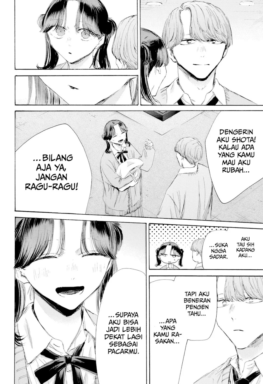 Ao no Hako Chapter 200 Gambar 21