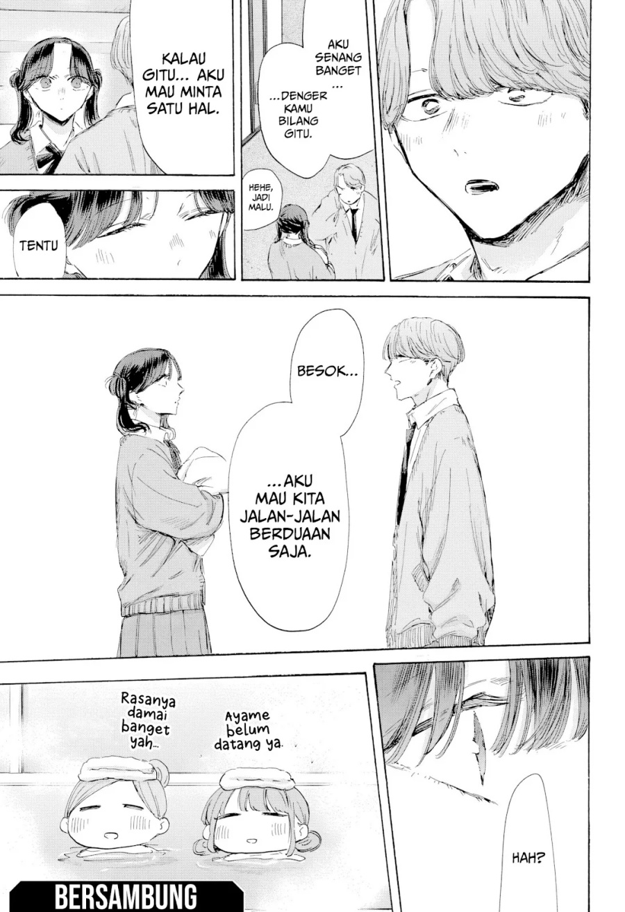 Ao no Hako Chapter 200 Gambar 22