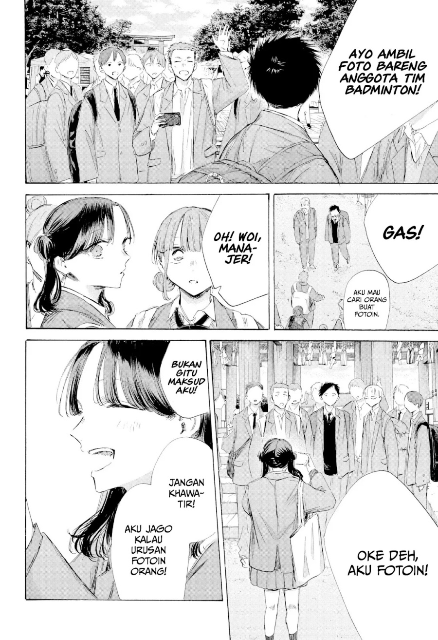 Ao no Hako Chapter 200 Gambar 9