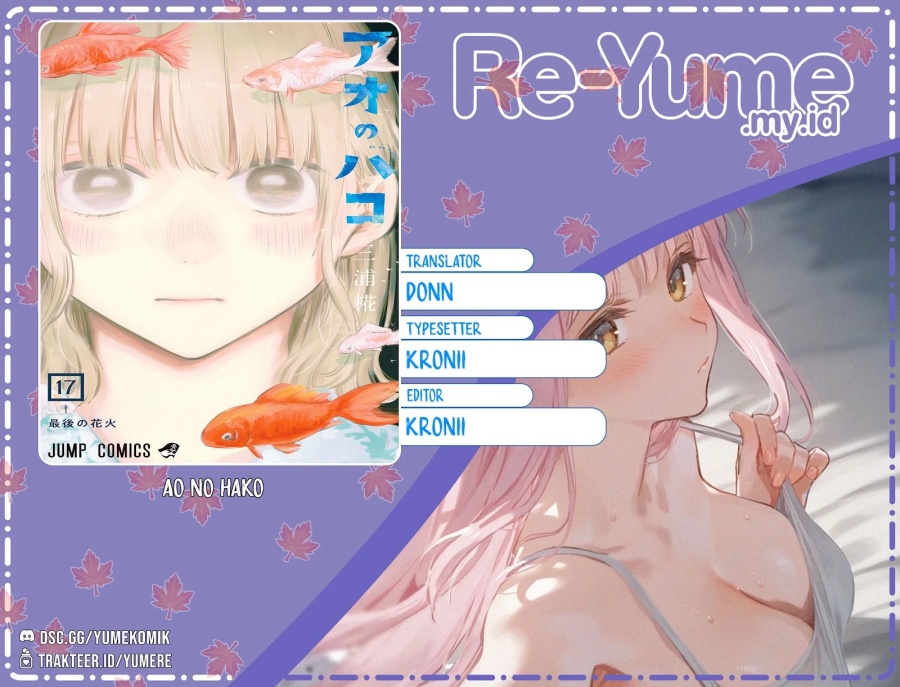 Komik Ao no Hako Chapter 201 gambar nomor 1