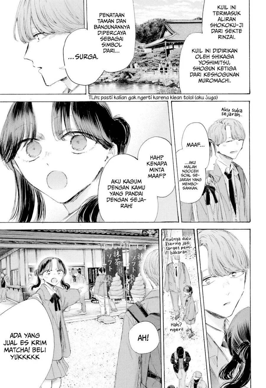 Ao no Hako Chapter 201 Gambar 10