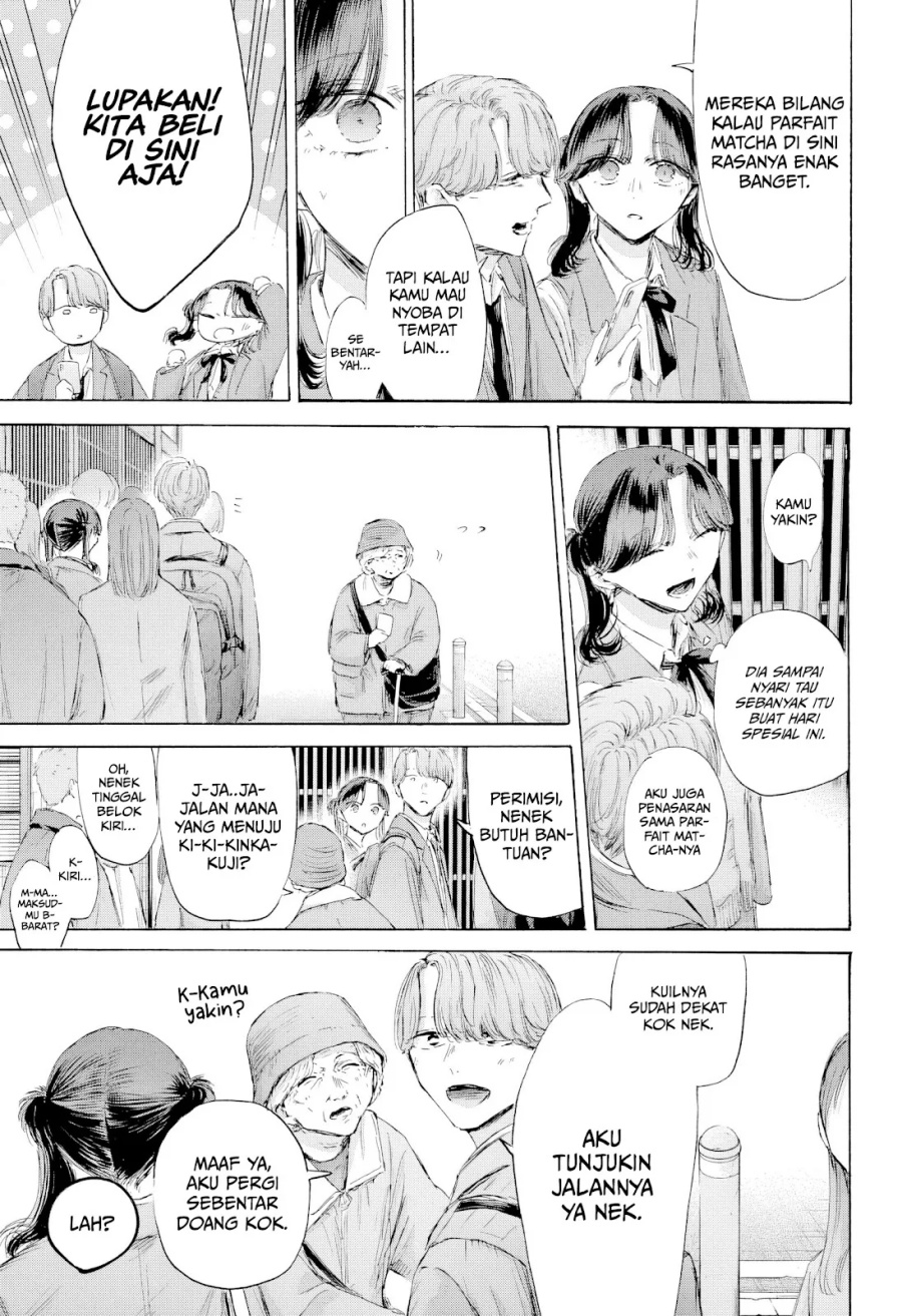 Ao no Hako Chapter 201 Gambar 12