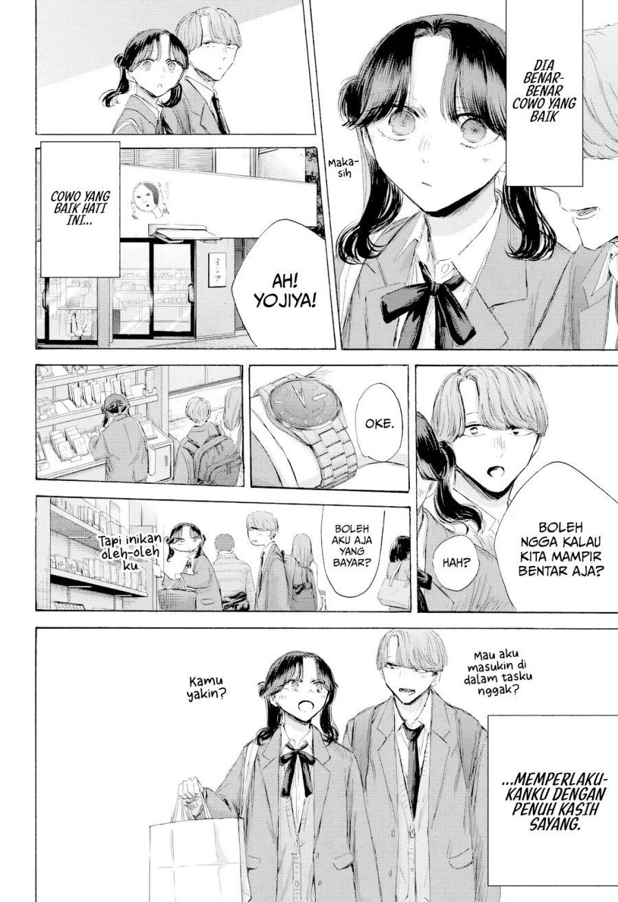 Ao no Hako Chapter 201 Gambar 15