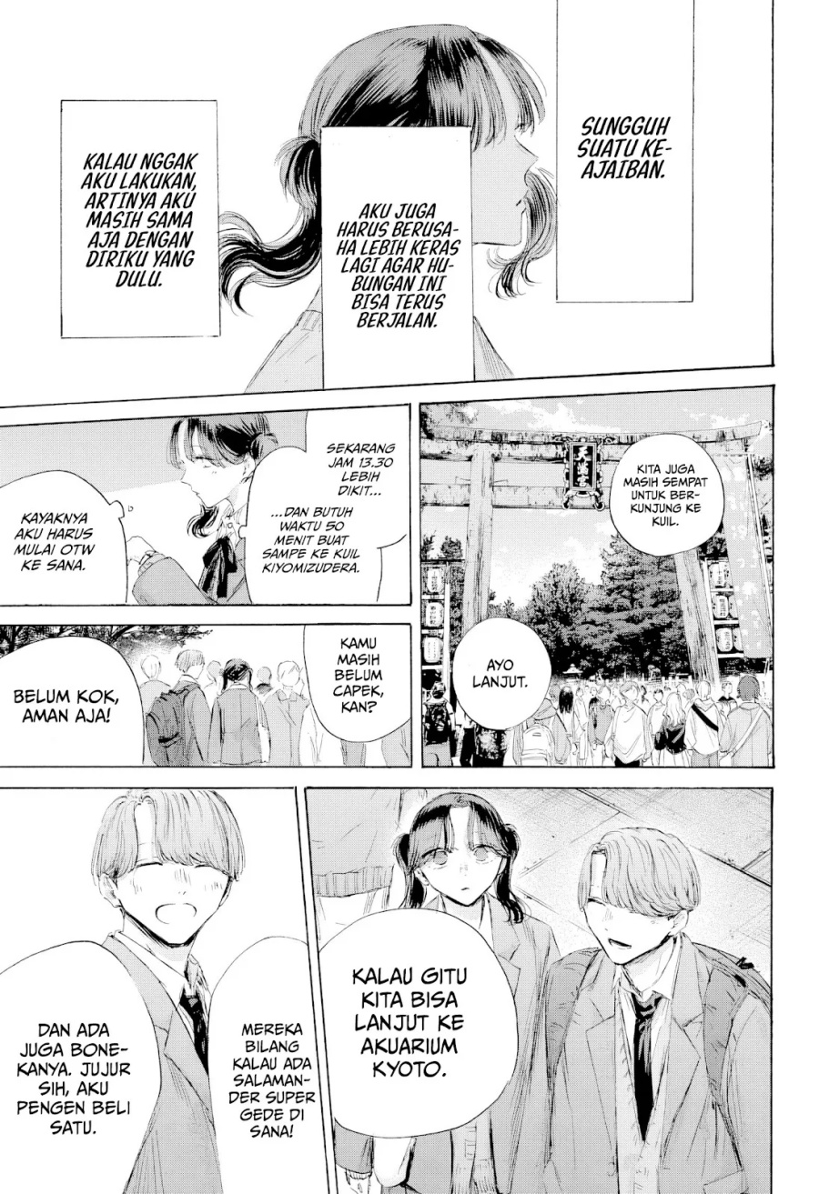 Ao no Hako Chapter 201 Gambar 16