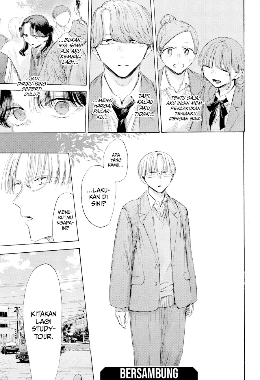 Ao no Hako Chapter 201 Gambar 20